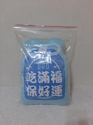 限量 抱枕  Cube黑白格子  磨毛材質 抱枕   枕芯超飽滿 台灣製 方抱枕 歷史價格詳細信息