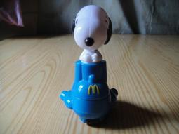 【靖】┌麥當勞MCDONALD'S┐24HR歡樂送➠磁鐵➠或加賴:o0973789155回覆更快 歷史價格詳細信息