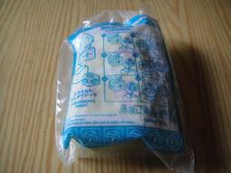 【靖】┌麥當勞MCDONALD'S┐24HR歡樂送➠磁鐵➠或加賴:o0973789155回覆更快 歷史價格詳細信息