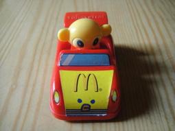 【靖】┌麥當勞MCDONALD'S┐24HR歡樂送➠磁鐵➠或加賴:o0973789155回覆更快 歷史價格詳細信息