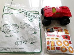 【珍愛玩具】恰恰特快車 威爾森 麗嬰吊卡現貨全新未拆 歷史價格詳細信息