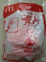 【珍愛玩具】恰恰特快車 威爾森 麗嬰吊卡現貨全新未拆 歷史價格詳細信息