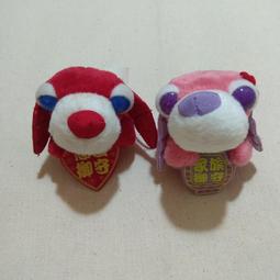 兩款合售 Kokopelli 書籤 大峽谷國家公園 紀念品 / lo 歷史價格詳細信息