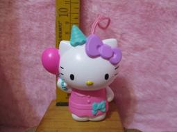 2015麥當勞 櫻桃小丸子 轉轉樂 未拆封 歷史價格詳細信息