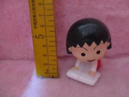 麥當勞2011年哆啦A夢小叮噹12生肖猴公仔吊飾六一元起標 歷史價格詳細信息