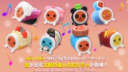 麥當勞玩具不全 1992搖滾樂團 1996開心車隊 漢堡神偷 大鳥姐姐 奶昔大哥 歷史價格詳細信息