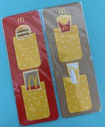 麥當勞 經典多啦A夢 藍色款抱枕 歷史價格詳細信息