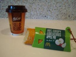 【日本款必勝御守禮盒】&sect;：不論大小考試，讓你無往不利！ 可加購文昌筆更事半功倍! 須拿到香爐過爐三圈請求神明加持敕化 歷史價格詳細信息