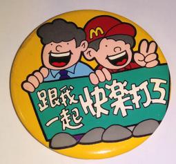 珍藏30年以上早期宜興紫砂壺-.荊溪惠孟臣.6杯 歷史價格詳細信息