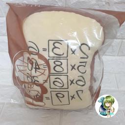 50年代-----當兵退伍紀念牌-48x32公分-蔣公-蔣總統--眷村--老蔣-蔣中正-蔣介石-國軍 歷史價格詳細信息