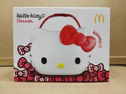 《現貨》麥當勞 Hello Kitty麥麥幫萌寵來抱抱 淘氣小金魚午安枕/抱枕《全新》 聖誕節/情人節/生日禮物可參考 歷史價格詳細信息