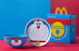 全新a夢太陽能手機吊飾 歷史價格詳細信息