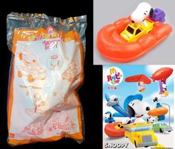 1FTG ： B111 03 綠色 阿基里斯 超刃勇士 戰鬥陀螺 BEYBLADE B-111　富貴玩具店 歷史價格詳細信息