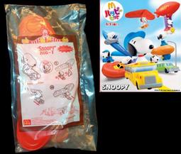 1FTG ： B111 03 綠色 阿基里斯 超刃勇士 戰鬥陀螺 BEYBLADE B-111　富貴玩具店 歷史價格詳細信息