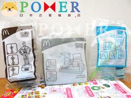 STAR WARS 星際大戰 老帽 Daddy Cap 電繡 【 GIANT MALL 】 歷史價格詳細信息