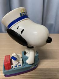 SNOOPY 歡樂廣場系列 LN.8007 果汁吧【LiNoos 楚崴】 歷史價格詳細信息