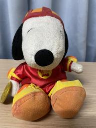 Amelie &amp; 到東京逛街 @ 劉文雯 &amp; 黃筱威 歷史價格詳細信息