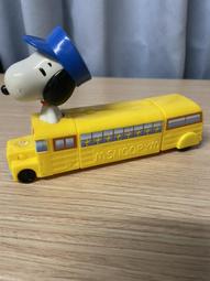 Amelie & SNOOPY  & 2005 &史努比 & 交通大隊 & 機場巴士 歷史價格詳細信息