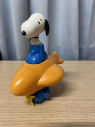 Amelie &amp; SNOOPY &amp; 史努比手機鍊  （ B ) 歷史價格詳細信息