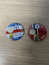 Amelie &amp; 泰迪熊 &amp; 布偶娃娃（ 黃金熊 ）( 大 )（ 限桃園市區面交） 歷史價格詳細信息