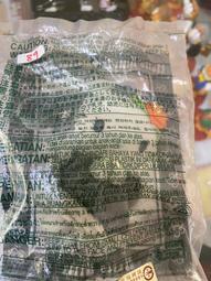 A Mei 152 ~7-ELEVEN之戀(蔡智恆) 歷史價格詳細信息