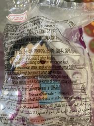 A Mei 152 ~7-ELEVEN之戀(蔡智恆) 歷史價格詳細信息