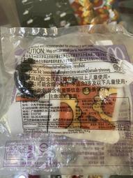 A Mei 152 ~7-ELEVEN之戀(蔡智恆) 歷史價格詳細信息