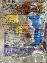 A Mei 152 ~7-ELEVEN之戀(蔡智恆) 歷史價格詳細信息