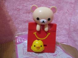 麥當勞 2017 樂高蝙蝠俠 /蝙蝠女紅杯 玩具 公仔 歷史價格詳細信息