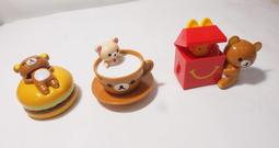 全新 麥當勞娃娃 Hello Kitty 珍藏紀念版 絨毛娃娃 共3對 一對$500 歷史價格詳細信息