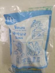 全新未拆封 當貝F5 新品 投影儀 歷史價格詳細信息