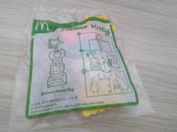 Hello Kitty 繽紛許願星俏麗腕錶-粉 歷史價格詳細信息