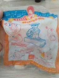 【麥當勞】漢堡(即享券)請購買者七天內使用完畢，無法配合者請勿購買，謝謝。 歷史價格詳細信息