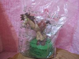 1999 麥當勞 綠光炫車 衝浪酷車 城市快車 閃電跑車 歷史價格詳細信息