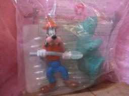 龍年題材玉雕，和闐玉青玉海水江崖雲龍紋插牌，全品無傷裂，手工20180 歷史價格詳細信息