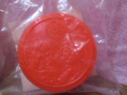 79年外匯兌換券十，伍伍，五角，一角 古玩 老物件 舊藏 -8380 歷史價格詳細信息