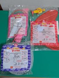 麥當勞玩具不全 1992搖滾樂團 1996開心車隊 漢堡神偷 大鳥姐姐 奶昔大哥 歷史價格詳細信息