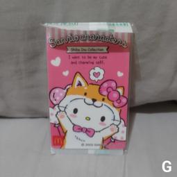 Hello Kitty凱蒂貓 2022 iPad Pro 11吋 第4代 和服限定款 平板皮套+9H玻璃貼(合購價) 歷史價格詳細信息