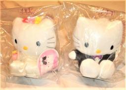 1999 麥當勞 凱蒂貓 新婚 絕版 HelloKitty 民國88年 絕版 骨灰級 歷史價格詳細信息