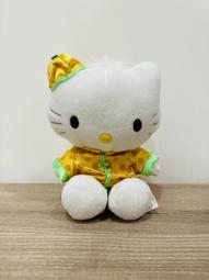 【麥當勞 絨毛娃娃】(未拆封)2000年花生米漫畫60週年”愛與和平”紀念 歷史價格詳細信息