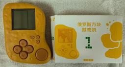 現貨-俄羅斯方塊搖擺疊疊樂32件組 兒童益智桌遊 方塊疊疊樂 平衡遊戲 親子遊戲 春節必備 簡單又好玩 歷史價格詳細信息