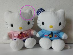 絕版1999 麥當勞 凱蒂貓 第一代 Hello Kitty + Daniel 戀愛麥語 玩偶 布偶 抱枕 共4組 ( 歷史價格詳細信息