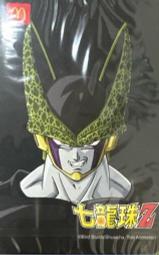 全新日牌 X'tyle 修身秋冬款混羊毛襯衫 點點多色混織 夜空藍 歷史價格詳細信息