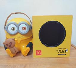 麥當勞 小小兵 格魯的崛起 提籃 置物架 歷史價格詳細信息