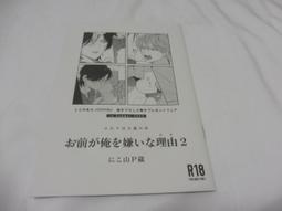 原創夏天奶藍色飄帶大腸發圈蝴蝶結發繩外出發帶日韓少女溫柔發飾 歷史價格詳細信息