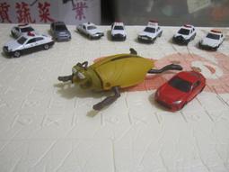 二手麥當勞2000藍色小精靈玩具公仔 歷史價格詳細信息