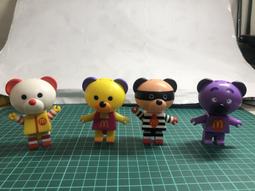 【絕版限量】爐石戰記 Hearthstone 玻璃杯組(一組4入) 死亡之翼 雅立史卓莎 伊瑟拉 瑪里苟斯 歷史價格詳細信息