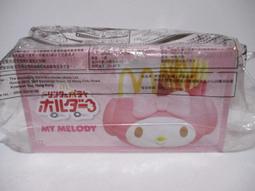 全新 MY MELODY & KUROMI 美樂蒂 & 酷洛米 粉紅時尚 披風造型 暖暖毯 歷史價格詳細信息