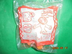 全新 玩具 麥當勞 馬達加斯加 3 Madagascar 3 愛利獅 歷史價格詳細信息