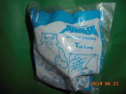 【熊貓】全新未拆 單售 正版 戰鬥陀螺Burst (限定商品和會員卡1張) 歷史價格詳細信息